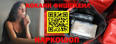 ПСИЛОЦИБИНОВЫЕ ГРИБЫ Обь
