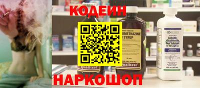 ПСИЛОЦИБИНОВЫЕ ГРИБЫ Обь