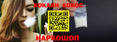 первитин Обнинск
