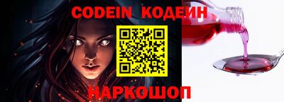 ПСИЛОЦИБИНОВЫЕ ГРИБЫ Обь