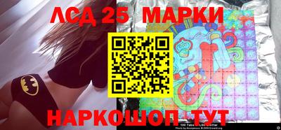 первитин Обнинск