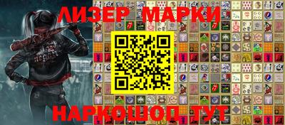 ПСИЛОЦИБИНОВЫЕ ГРИБЫ Обь
