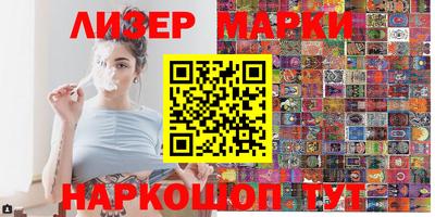 ПСИЛОЦИБИНОВЫЕ ГРИБЫ Обь