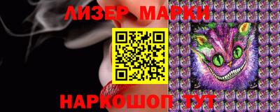 первитин Обнинск