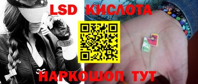 ПСИЛОЦИБИНОВЫЕ ГРИБЫ Обь