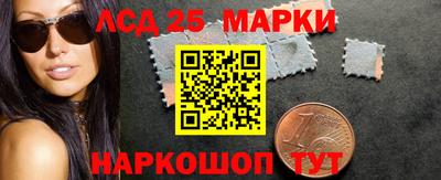 ALPHA-PVP Нягань
