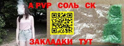 ПСИЛОЦИБИНОВЫЕ ГРИБЫ Обь