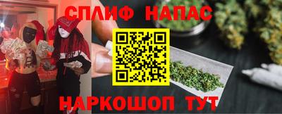 ALPHA-PVP Нягань