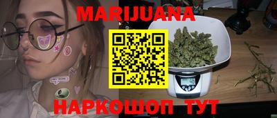 первитин Обнинск