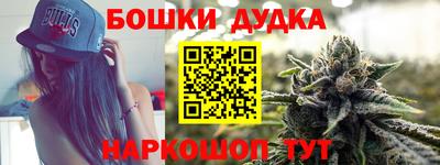 ALPHA-PVP Нягань