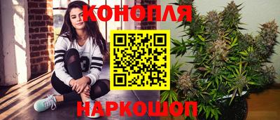 ПСИЛОЦИБИНОВЫЕ ГРИБЫ Обь