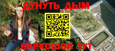 ПСИЛОЦИБИНОВЫЕ ГРИБЫ Обь