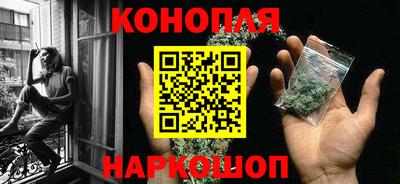 первитин Обнинск