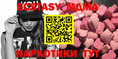 первитин Обнинск