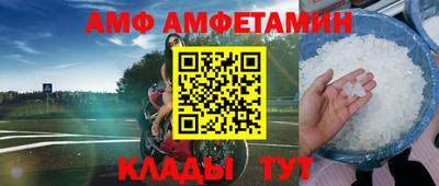 ПСИЛОЦИБИНОВЫЕ ГРИБЫ Обь