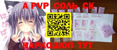 ПСИЛОЦИБИНОВЫЕ ГРИБЫ Обь