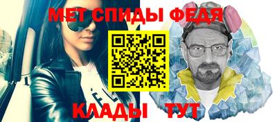 ALPHA-PVP Нягань