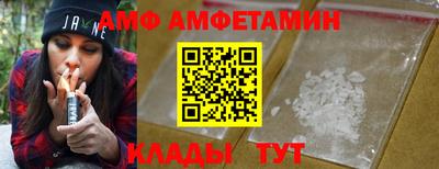 ALPHA-PVP Нягань