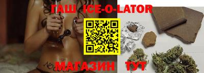 ALPHA-PVP Нягань