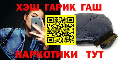 ALPHA-PVP Нягань