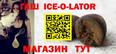 ПСИЛОЦИБИНОВЫЕ ГРИБЫ Обь