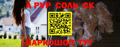 ПСИЛОЦИБИНОВЫЕ ГРИБЫ Обь