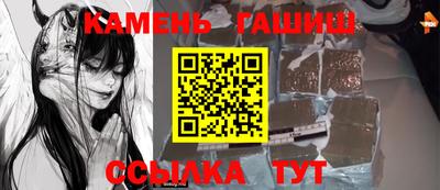 ПСИЛОЦИБИНОВЫЕ ГРИБЫ Обь
