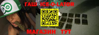 ПСИЛОЦИБИНОВЫЕ ГРИБЫ Обь