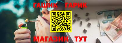 ПСИЛОЦИБИНОВЫЕ ГРИБЫ Обь