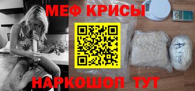 ПСИЛОЦИБИНОВЫЕ ГРИБЫ Обь