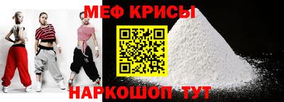 ПСИЛОЦИБИНОВЫЕ ГРИБЫ Обь